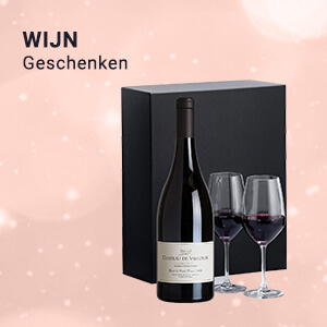 Gift.be ™ - Wijn Geschenken