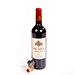 Bordeaux De Sichel & L'Atelier Du Vin Wine Thermometer [01]
