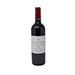 Château La Forêt Red Wine & Chocolate Gift [02]