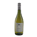 The Ultimate Haras de Pirque White Wine Night [02]