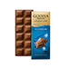 Godiva Discovery New Hamper [07]