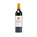 Hospitality Tray Deluxe avec vins rouges [05]