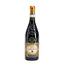 Rafraîchisseur à vin Dentelles - Wine avec bouteille de vin en coffret cadeau [06]