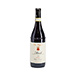 Coffret Pastanight - Dîner Pâtes et Vin Rouge Italien [03]