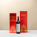 Bernard Magrez Bordeaux Prestige [01]