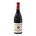 Chateauneuf-du-Pape Red Wine Gift with Snacks [02]